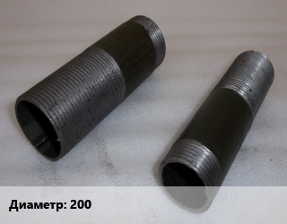 Бочата 200 латунь никелированные, 1/2, шт цена от 529.2 Тг / шт, где купить, условия доставки в Актобе и Актюбинской области